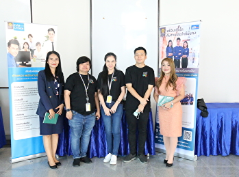 JOBFAIR SSRU NPT 2022