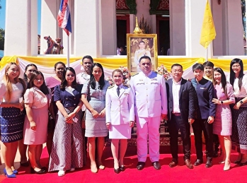 กฐินพระราชทาน ณ วัดมัชฌิมาวาส
(พระอารามหลวง)