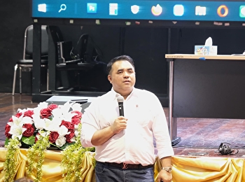 ประชุม แนะนำแนวทางการดำเนินงาน