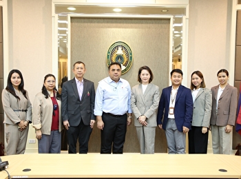 ประชุม หารือการลงนาม MOU ร่วมกับ บริษัท
พรีโม เซอร์วิส โซลูชั่น จำกัด (มหาชน)