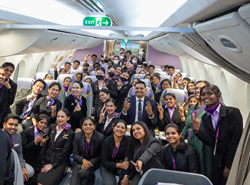 สถาบัน KairOs Institute ประเทศอินเดีย
เยี่ยมชม
วิทยาลัยการจัดการอุตสาหกรรมบริการ