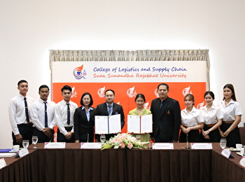 มหาวิทยาลัยราชภัฏสวนสุนันทา
วิทยาเขตนครปฐม
ลงนามบันทึกความเข้าใจทางวิชาการ (MOU)
ร่วมกับ วิทยาลัยสหะพาณิชย์บริหารธุรกิจ