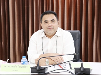 Asst. Prof. Dr. Komson Sommanawat, Vice
President for Nakhon Pathom Campus
attended the meeting of College of
Hospitality Industry Management
Directing Committee