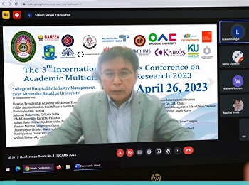 The 3rd International Students
Conference on Academic Multidisciplinary
Research 2023