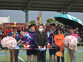 วิทยาลัยโลจิสติกส์และซัพพลายเชน
แขนงวิชาธุรกิจพาณิชยนาวี จัดงาน
