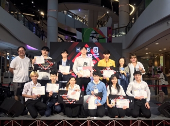 ปังได้อีก !! นักศึกษา สวนสุนันทา
โลจิสติกส์ คว้ารางวัลรองชนะเลิศ อันดับ 2
ในกิจกรรม Food Chain Magnate Thailand
Championship 2023