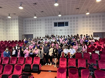 ธุรกิจพาณิชยนาวี จัดกิจกรรม รุ่นพี่
(ศิษย์เก่า) พบปะรุ่นน้อง