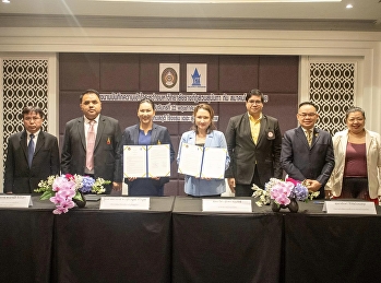 ผศ. ดร.คมสัน  โสมณวัตร
รองอธิการบดีวิทยาเขตนครปฐม  เข้าร่วมพิธี
mou กับสมาคมโรงแรมไทย และโรงแรม เดอะ
สุโกศล กรุงเทพ