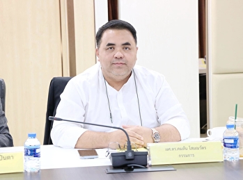 Asst. Prof. Dr. Komson Sommanawat, Vice
President for Nakhon Pathom Campus
attended the meeting of Suan Sunandha
Rajabhat University Legal Committee