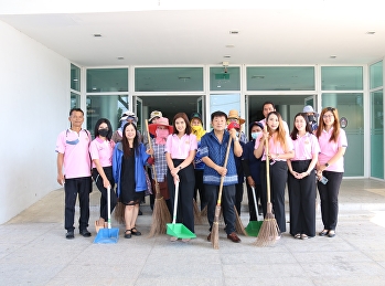 The 3rd Big Cleaning Day