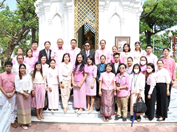 พิธีบำเพ็ญกุศลวันคล้ายวันทิวงคต
สมเด็จพระนางเจ้าสุนันทากุมารีรัตน์
พระบรมราชเทวี