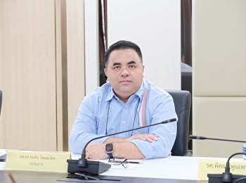 ผู้ช่วยศาสตราจารย์ ดร.คมสัน โสมณวัตร
รองอธิการบดีวิทยาเขตนครปฐม
เข้าร่วมประชุมคณะกรรมการกฎหมาย