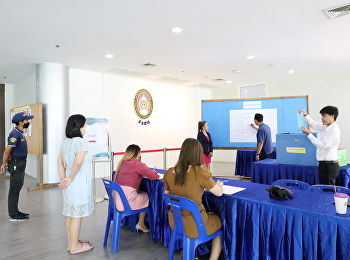 การเลือกตั้งกรรมการสภามหาวิทยาลัยจากคณาจารย์ประจำ