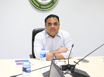 ประชุมเตรียมความพร้อมในการจัดกิจกรรมปฐมนิเทศนักศึกษาใหม่
“Smart University 2023”