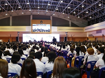 งานปฐมนิเทศ SSRU Smart Digital
University