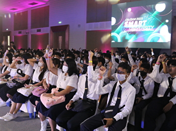 ปฐมนิเทศ นักศึกษาใหม่ 2566 “SMART
UNIVERSITY”
