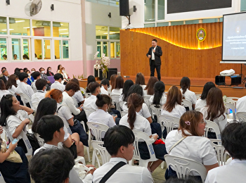 วิทยาลัยการจัดการอุตสาหกรรมบริการ
จัดกิจกรรมปฐมนิเทศนักศึกษาใหม่
ระดับปริญญาตรี ประจำปีการศึกษา 2566
