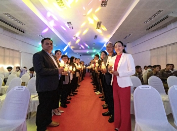 ผู้ช่วยศาสตราจารย์ ดร.คมสัน โสมณวัตร
รองอธิการบดีวิทยาเขตนครปฐม
เข้าร่วมงานปฐมนิเทศนักศึกษาใหม่
ปีการศึกษา 2566 ณ
ศูนย์การศึกษาจังหวัดระนอง