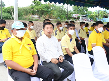 กิจกรรม
โครงการอนุรักษ์ทรัพยากรธรรมชาติและสิ่งแวดล้อม