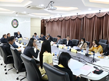 ประชุมคณะกรรมการกฎหมาย