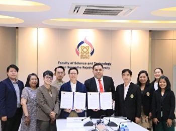 ผู้ช่วยศาสตราจารย์ ดร.คมสัน โสมณวัตร
รองอธิการบดีวิทยาเขตนครปฐม
ลงนามบันทึกความเข้าใจ (MOU) ระหว่าง
มหาวิทยาลัยราชภัฏสวนสุนันทา กับ
โรงแรมศิวาเทล กรุงเทพ