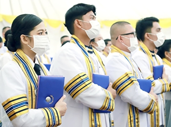 SSRU Graduation Ceremony