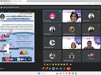 บุคลากร สำนักงานวิทยาเขตนครปฐม เข้าร่วม
#กิจกรรมการประชุม KM