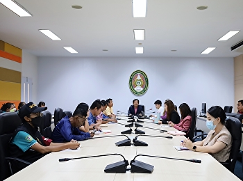 ประชุมกองกลาง ครั้งที่ 8/2566