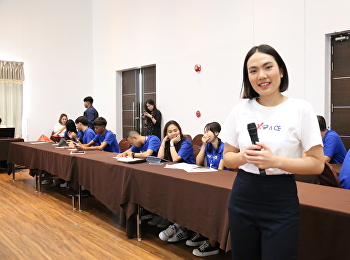 โครงการพัฒนาทักษะการสื่อสารจากนักศึกษาสู่ผู้นำการสื่อสารในยุคดิจิทัล
(Influential Leadership Communication)
ประจำปี พ.ศ. 2566