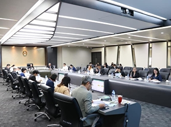 ประชุม EdPEx