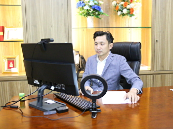 การประชุมการตรวจประเมินคุณภาพการศึกษาภายใน