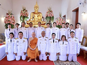 พิธีถวายผ้าพระกฐินพระราชทาน ณ
วัดปรินายกวรวิหาร