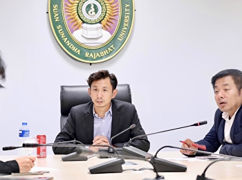 การประชุมนำเสนอแนวทางการรับสมัครนักศึกษา