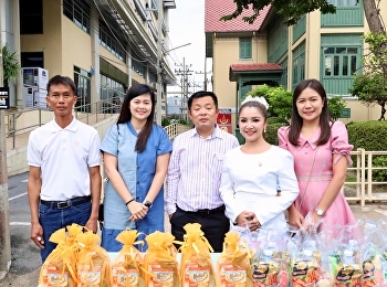 ทำบุญตักบาตรวันขึ้นปีใหม่ 2566