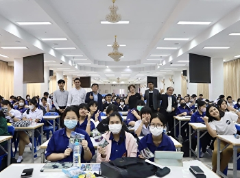 NPT.SSRU ON TOUR
โรงเรียนราชโบริกานุเคราะห์ จ. ราชบุรี