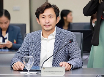 ประชุมคณะกรรมการบริหารมหาวิทยาลัยราชภัฏสวนสุนันทา
(ก.บ.ม.) ครั้งที่ 1/2567