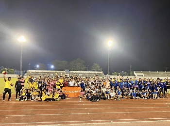 พิธีปิดการเเข่งขันกีฬาจานร่อนรายการชิงเเชมป์ประเทศไทย
ประจำปี 2566