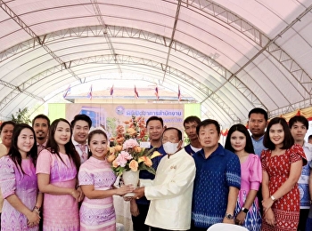 พิธีเปิดอาคารสำนักงานเทศบาลตำบลคลองโยง