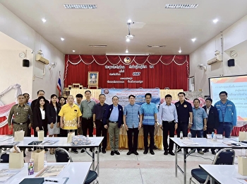 ประชุมเพื่อชี้แจงผลการจัดทำแผนพัฒนาทางหลวง
(กลุ่มย่อย ครั้งที่ ๒)