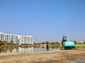 ปรับปรุงภูมิทัศน์
เพื่อส่งเสริมสิ่งแวดล้อมที่ดีให้แก่นักศึกษา