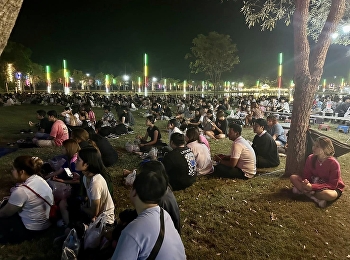 ภาพบรรยายกิจกรรม NPT Indy In Love 2024
ส่งท้ายค่ำคืนวันที่ 14 กุมภาพันธ์ 2567