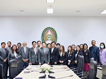 การประชุมสภาคณาจารย์และข้าราชการ (สัญจร)
ครั้งที่ 1/2567