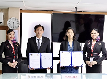 SSRU MOU Thai Lion Air
