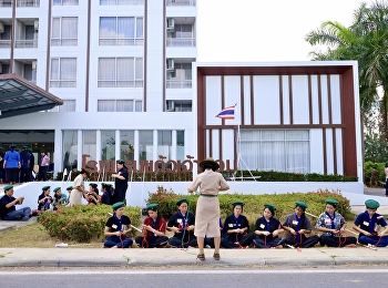 การฝึกอบรมลูกเสือสามัญ