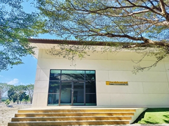 ป้ายยาสตูดิโอใหม่
เตรียมเปิดให้บริการอาจารย์และนักศึกษาวิทยาลัยนิเทศศาสตร์
เร็วๆ นี้