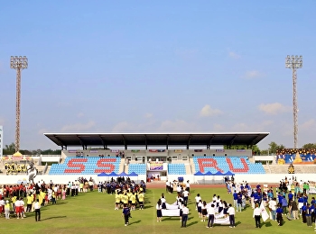 CLS SPORTS GAME ครั้งที่ 1