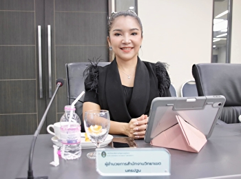 ประชุมคณะกรรมการขับเคลื่อนการพัฒนาคุณภาพการศึกษา
เพื่อการดำเนินการที่เป็นเลิศ (EdPEx)
ประจำปีการศึกษา 2566 ครั้งที่1/2566