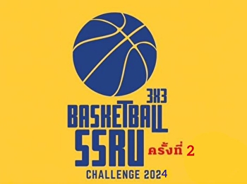 3x3 Basketball Ssru Challenge 2024