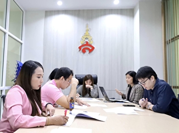 ประชุมชี้แจงการจัดเตรียมข้อมูลประกอบการอบรมเชิงปฏิบัติการเรื่อง
“เกณฑ์คุณภาพการศึกษาเพื่อการดำเนินการที่เป็นเลิศ(EdPEx)