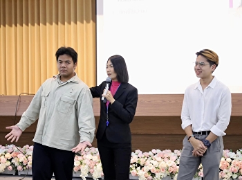 โครงการส่งเสริมการปลูกฝังคุณธรรม
จริยธรรม และจรรยาบรรณ